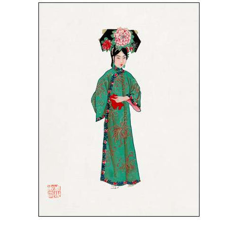 Lady in modern Manchu costume