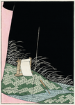 Nightscene print on a Japanese robe from Bijutsu Sekai