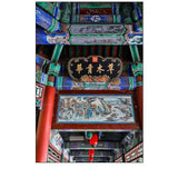 Asia-China-Beijing-Ceiling Detail at the Summer Palace of Empress Cixi