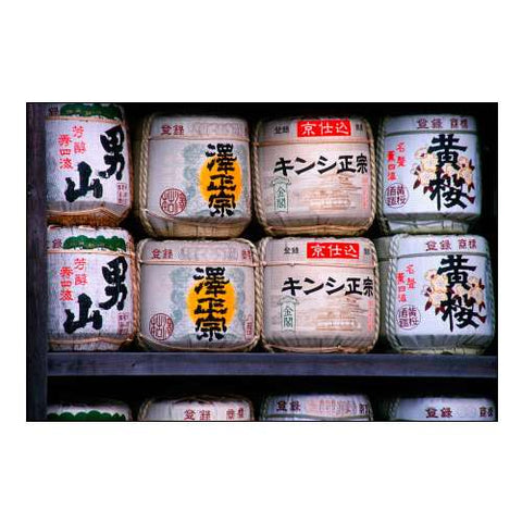 Japan, Tokyo Barrels of sake