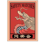 Japanese Dragon Matches