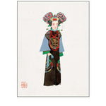 Chinese Empress costume